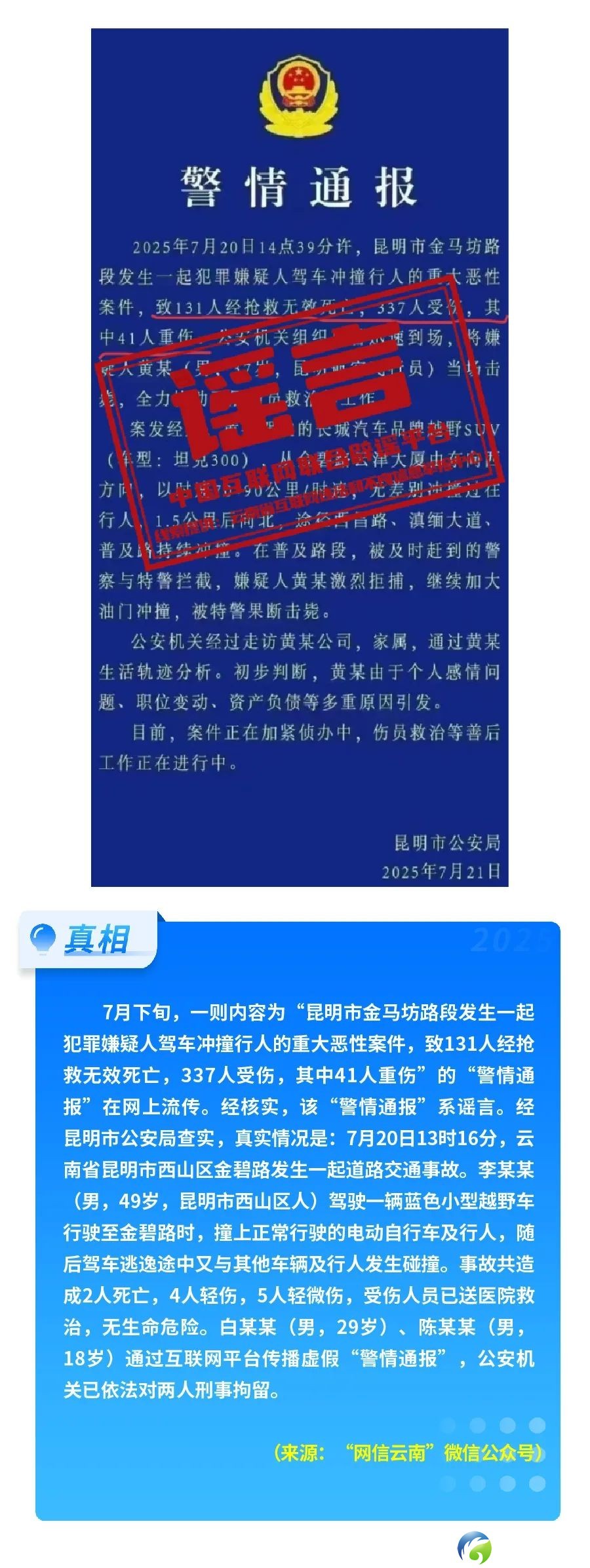 640?wx_fmt=jpeg&from=appmsg&tp=wxpic&wxfrom=5&wx_lazy=1