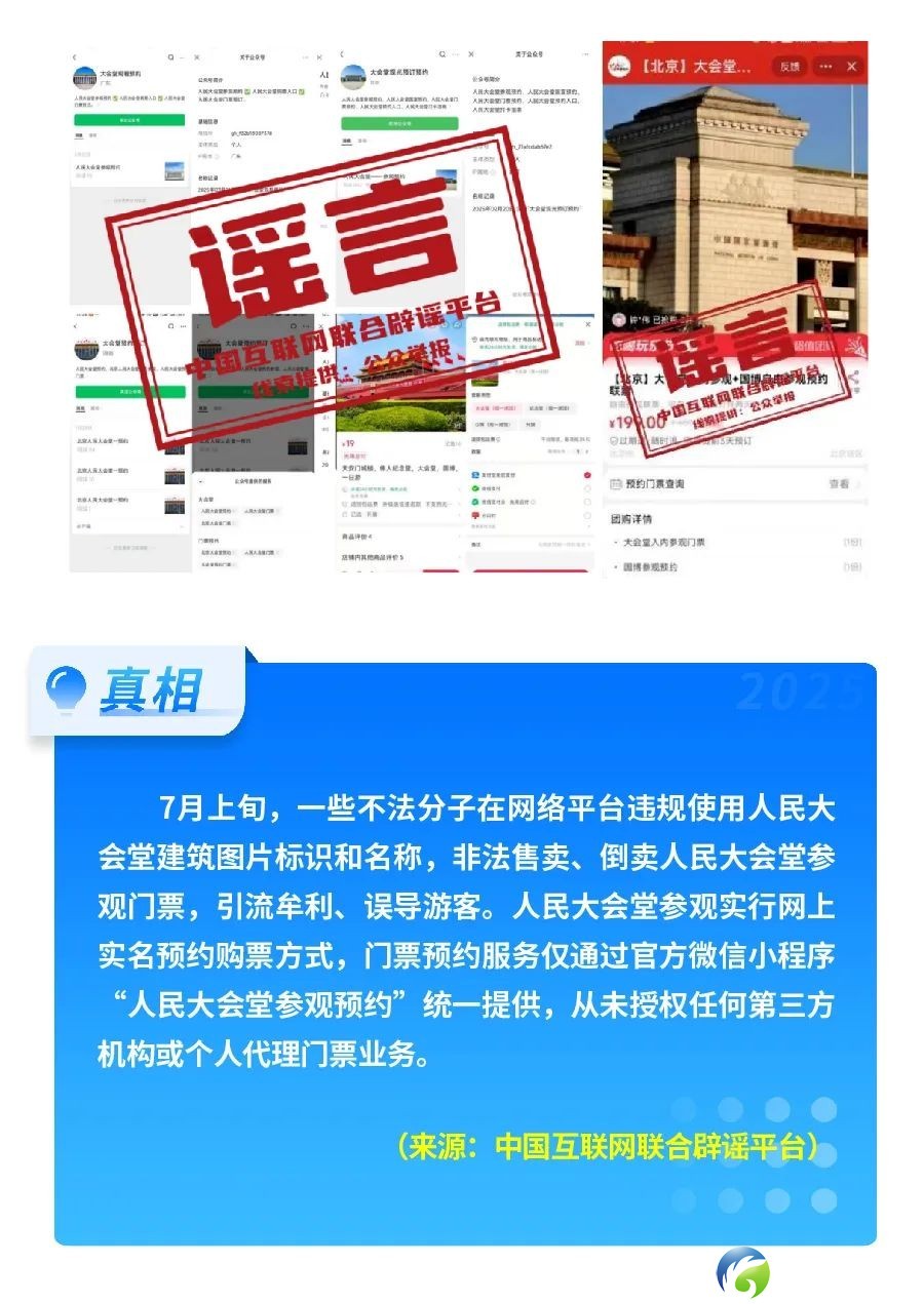 640?wx_fmt=jpeg&from=appmsg&tp=wxpic&wxfrom=5&wx_lazy=1