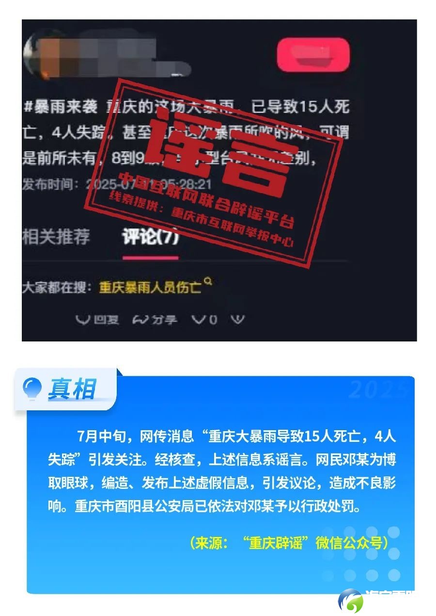 640?wx_fmt=jpeg&from=appmsg&tp=wxpic&wxfrom=5&wx_lazy=1