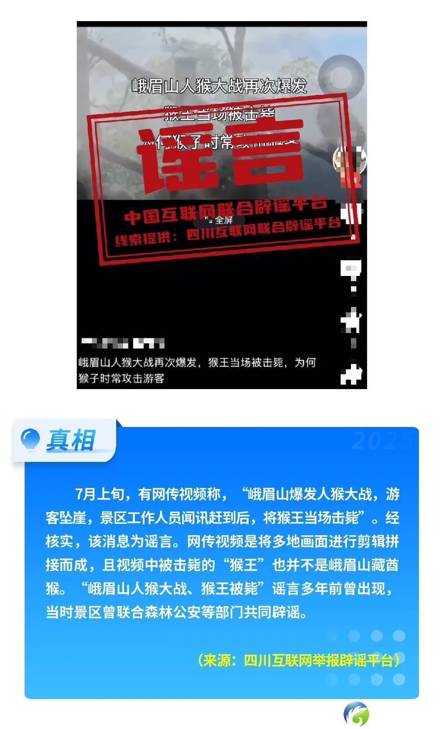 640?wx_fmt=jpeg&from=appmsg&tp=wxpic&wxfrom=5&wx_lazy=1