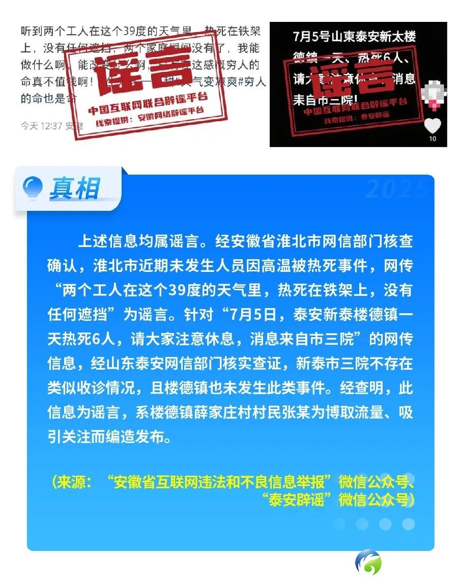 640?wx_fmt=jpeg&from=appmsg&tp=wxpic&wxfrom=5&wx_lazy=1