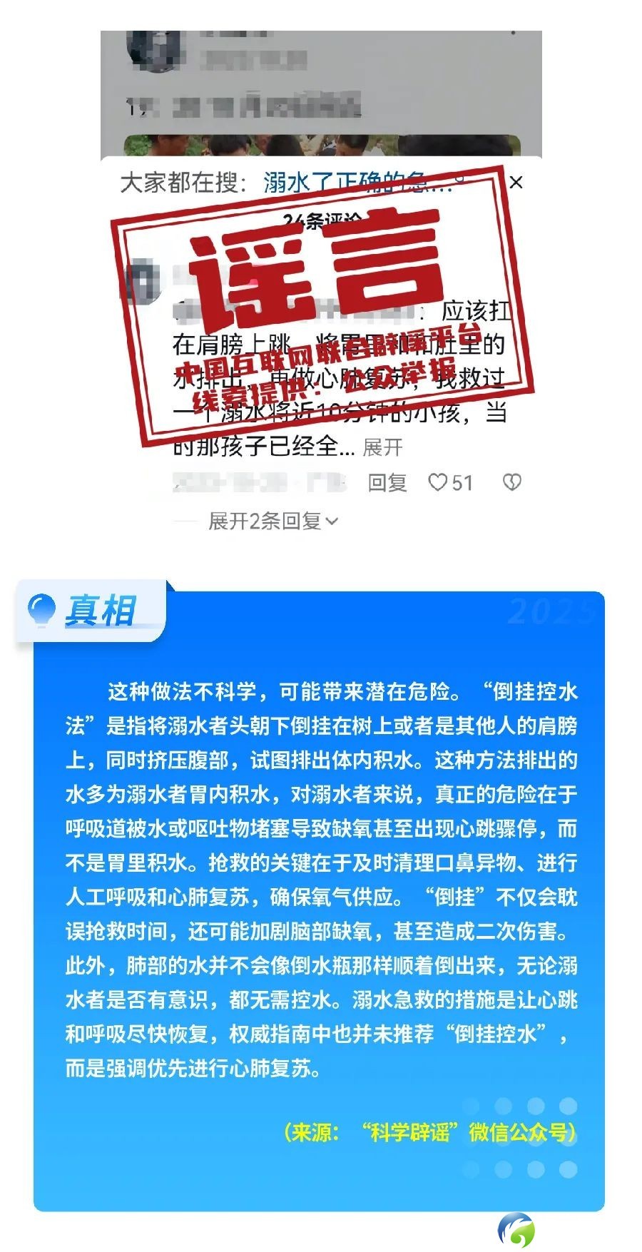 640?wx_fmt=jpeg&from=appmsg&tp=wxpic&wxfrom=5&wx_lazy=1