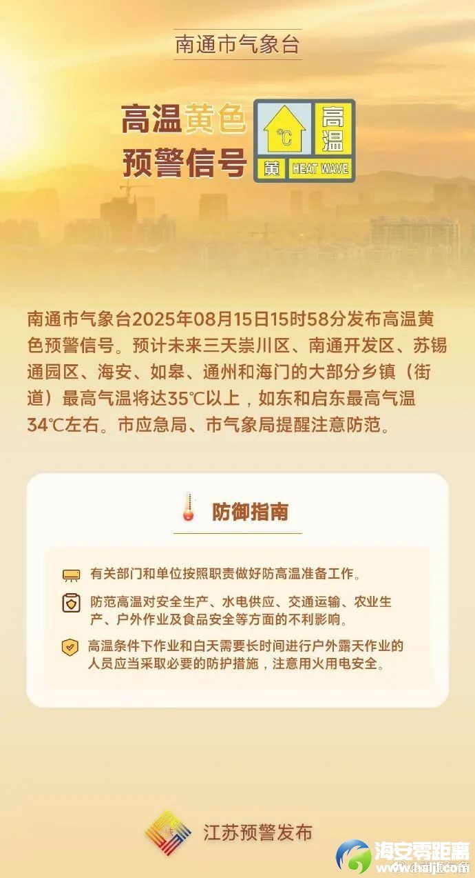 640?wx_fmt=jpeg&from=appmsg