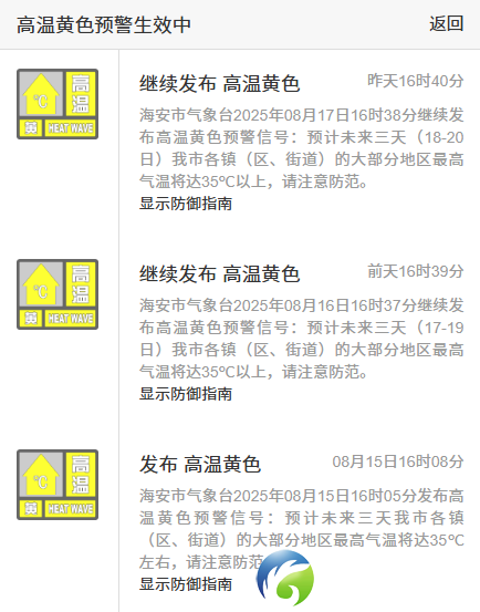 640?wx_fmt=png&from=appmsg