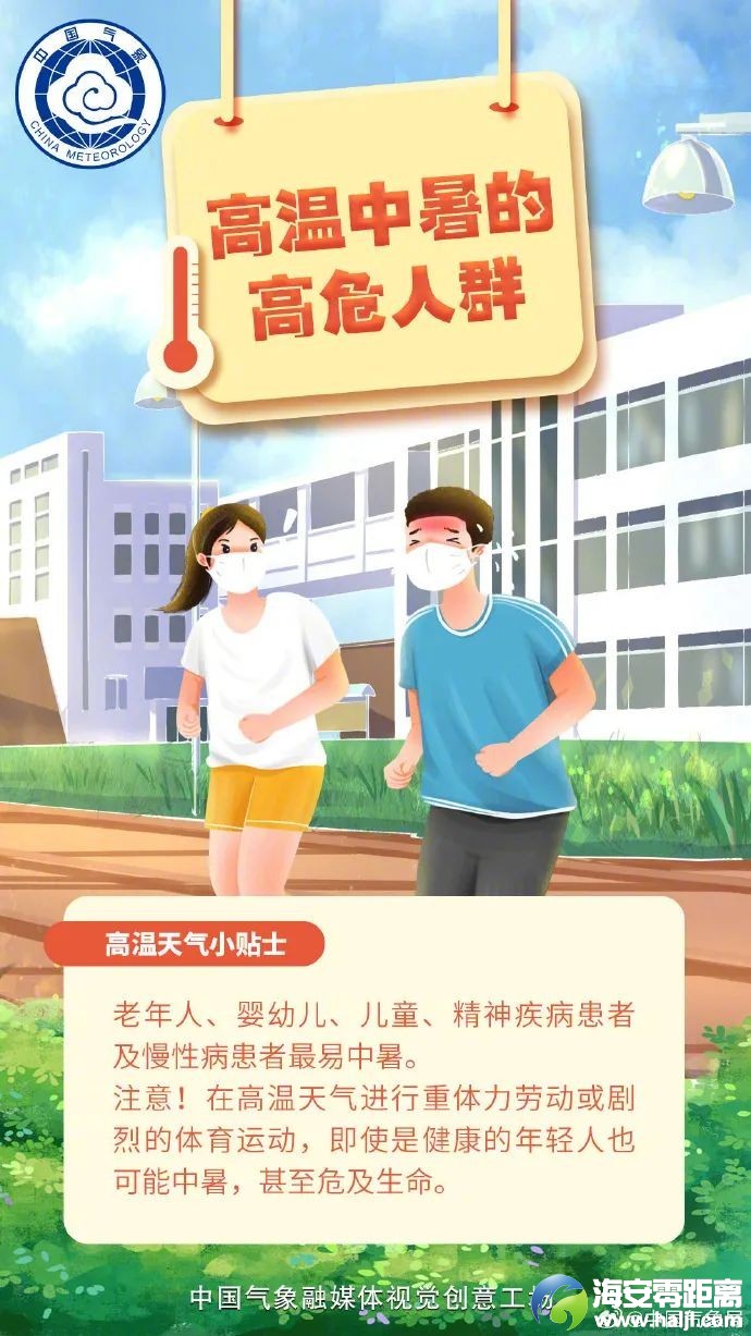 640?wx_fmt=jpeg&from=appmsg