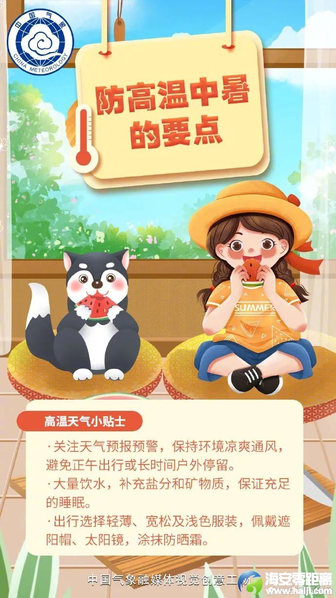 640?wx_fmt=jpeg&from=appmsg