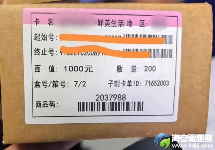 0?wx_fmt=jpeg&from=appmsg