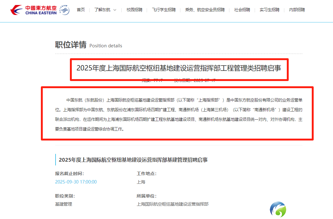 0?wx_fmt=png&from=appmsg