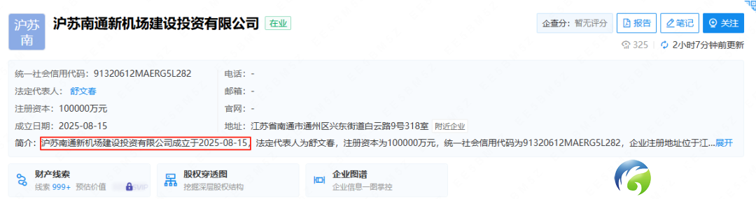 640?wx_fmt=png&from=appmsg