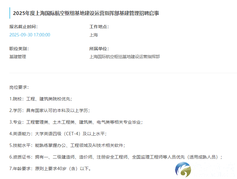 0?wx_fmt=png&from=appmsg