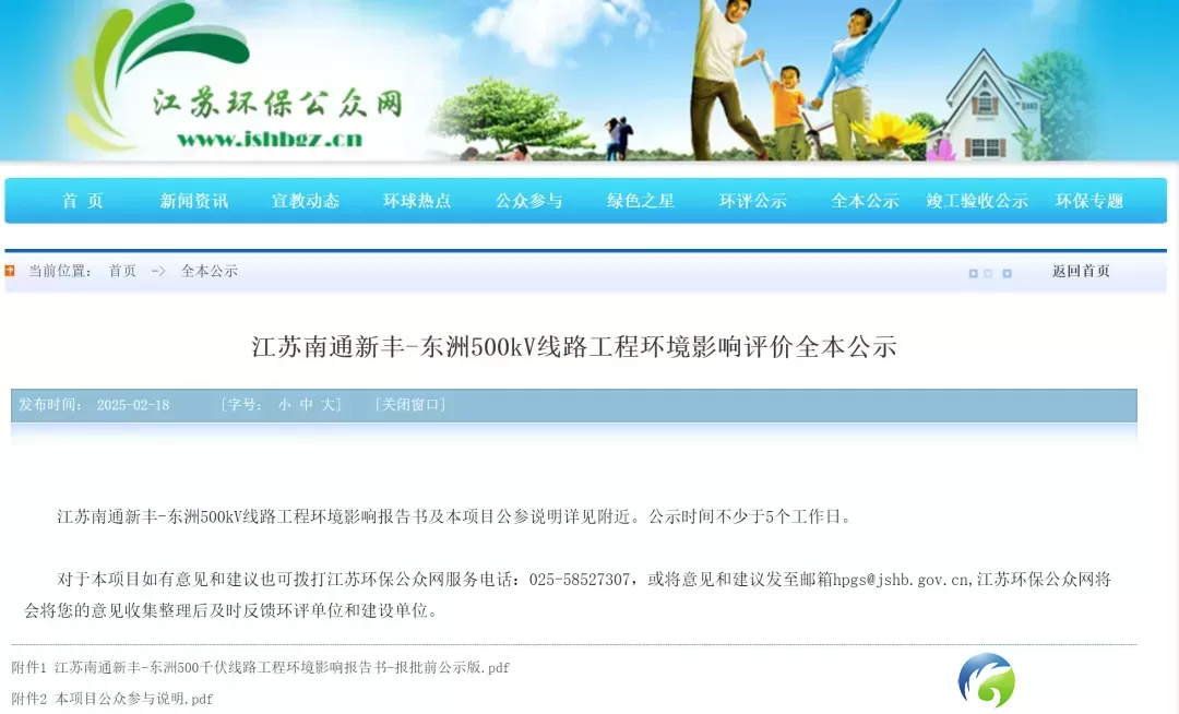 640?wx_fmt=png&from=appmsg&randomid=0isaf6zy&wxfrom=5&wx_lazy=1&tp=webp