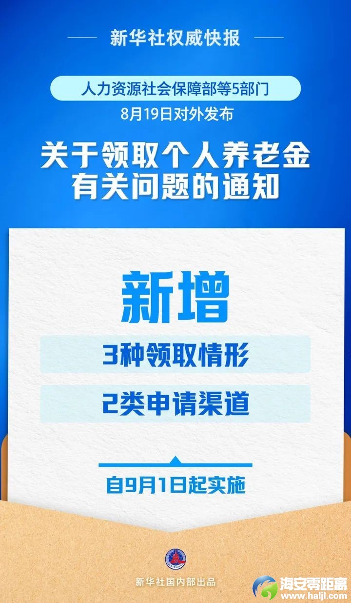 640?wx_fmt=jpeg&from=appmsg