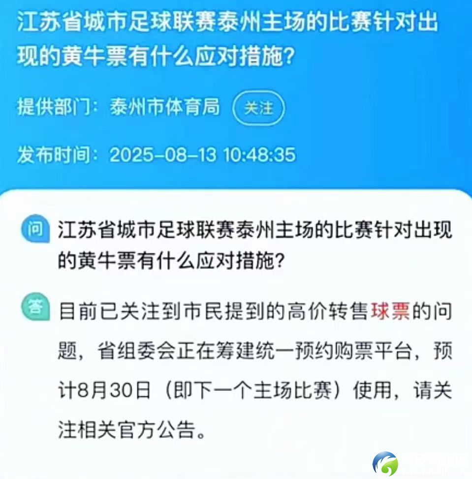 640?wx_fmt=png&from=appmsg