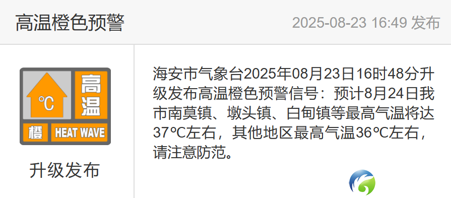 640?wx_fmt=png&from=appmsg