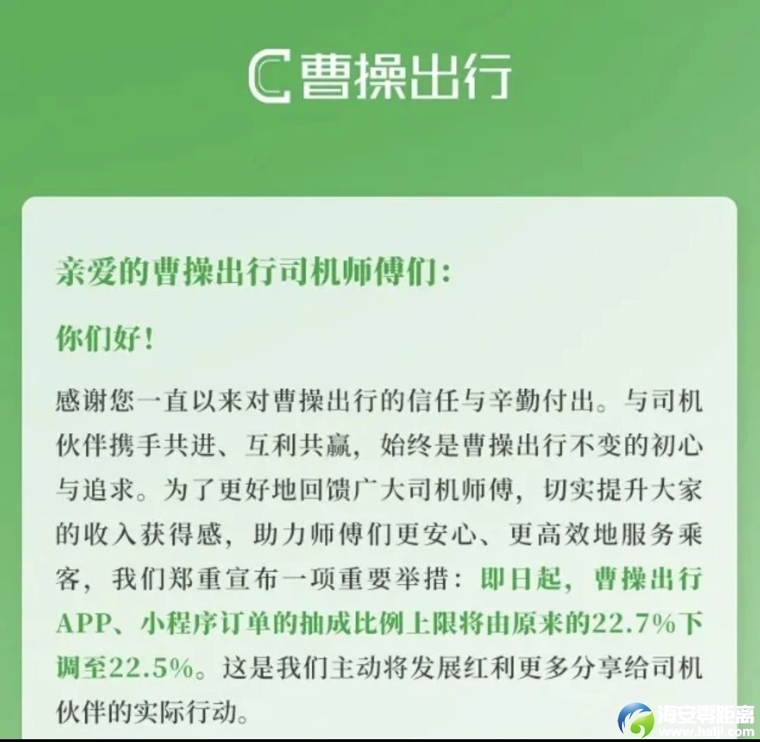 0?wx_fmt=jpeg&from=appmsg