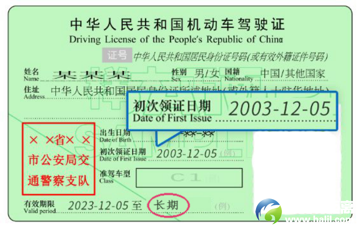 640?wx_fmt=png&from=appmsg