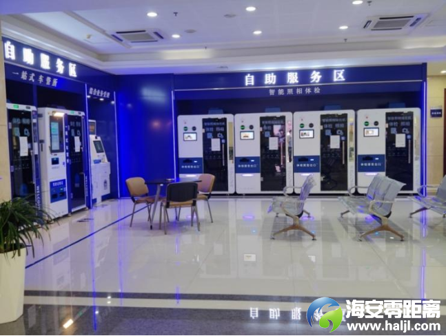 0?wx_fmt=png&from=appmsg