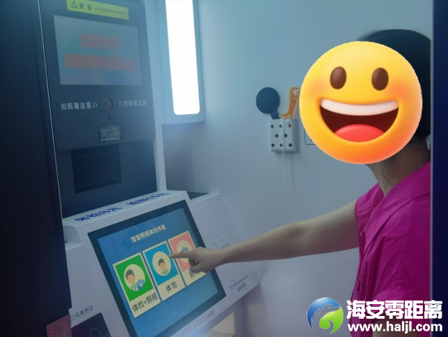 0?wx_fmt=png&from=appmsg