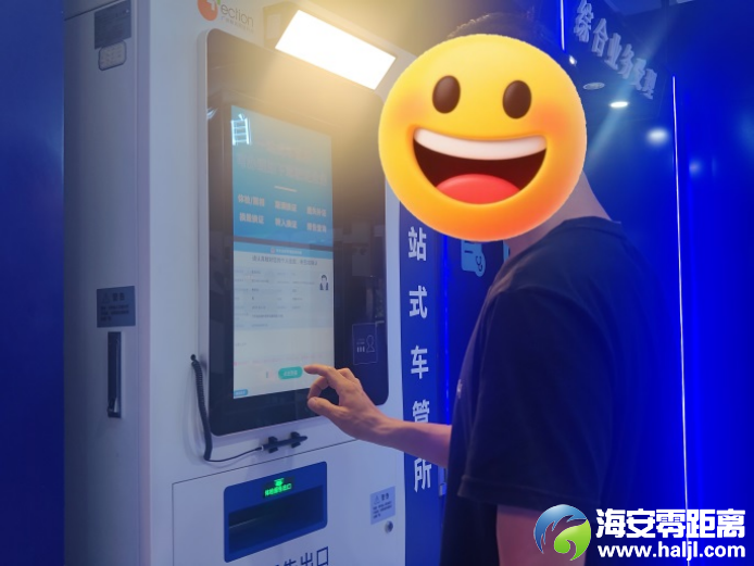 0?wx_fmt=png&from=appmsg