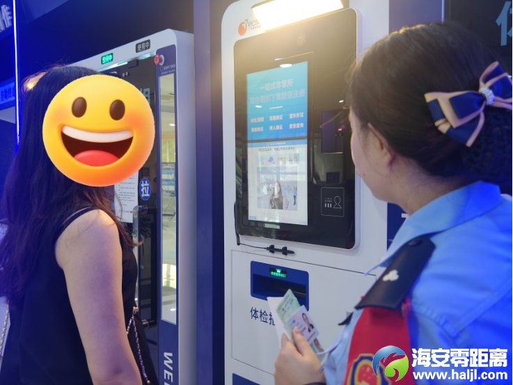 0?wx_fmt=png&from=appmsg