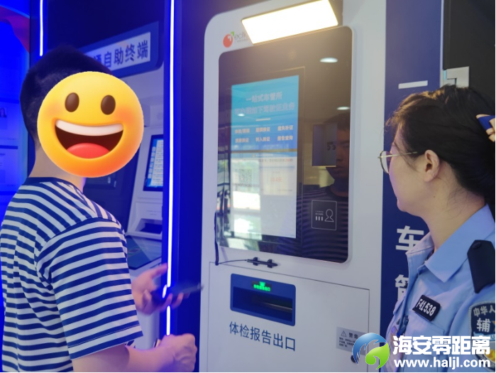 0?wx_fmt=png&from=appmsg