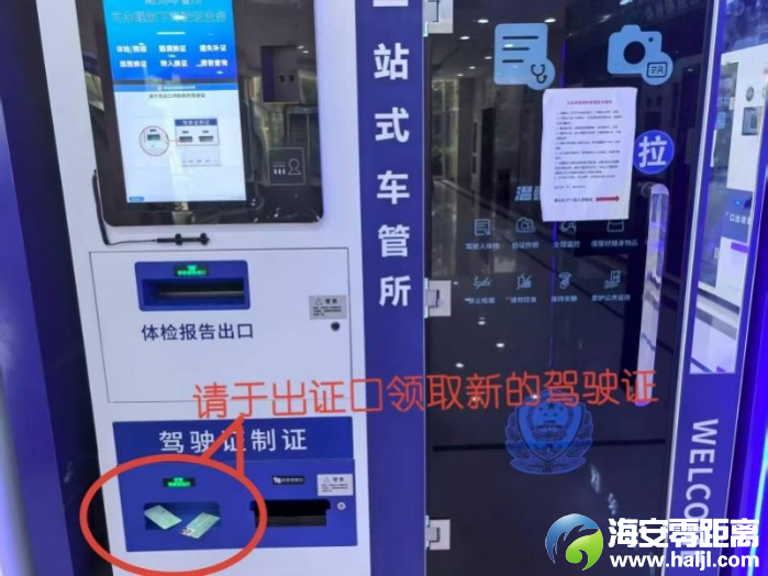 0?wx_fmt=png&from=appmsg