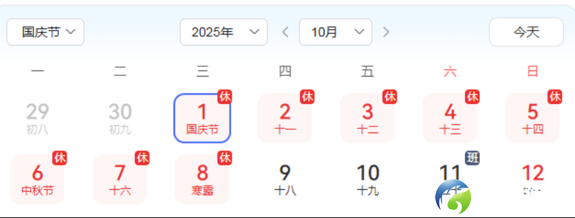 0?wx_fmt=png&from=appmsg