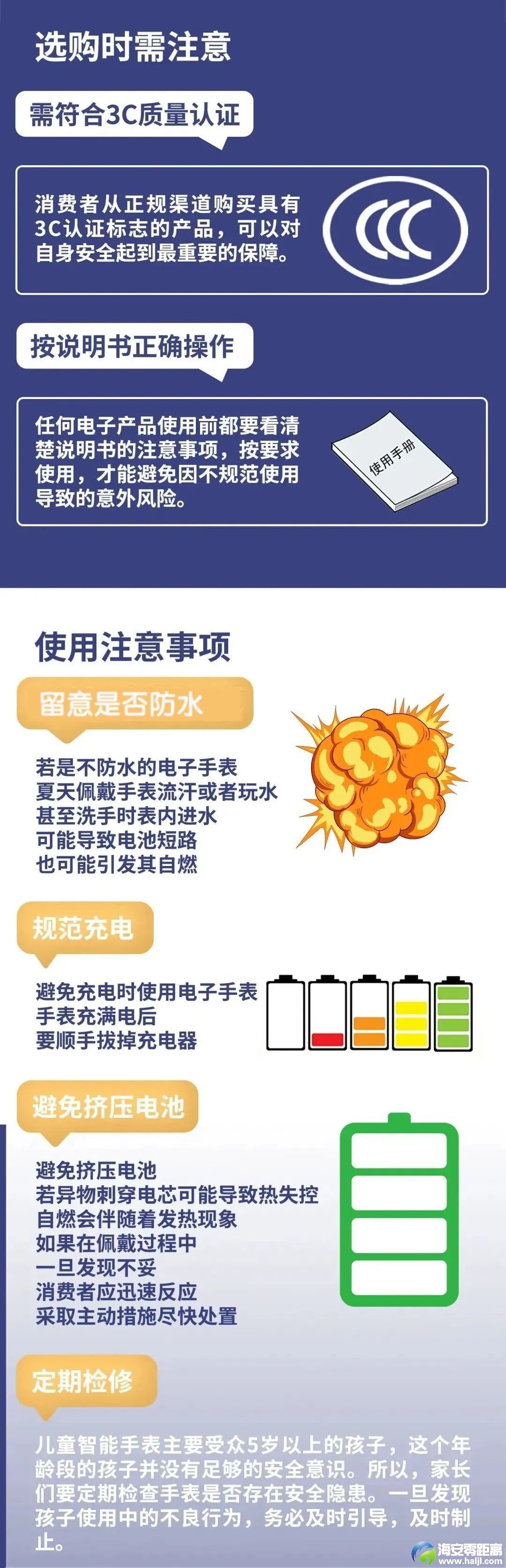 640?wx_fmt=jpeg&from=appmsg&randomid=an4p54bv