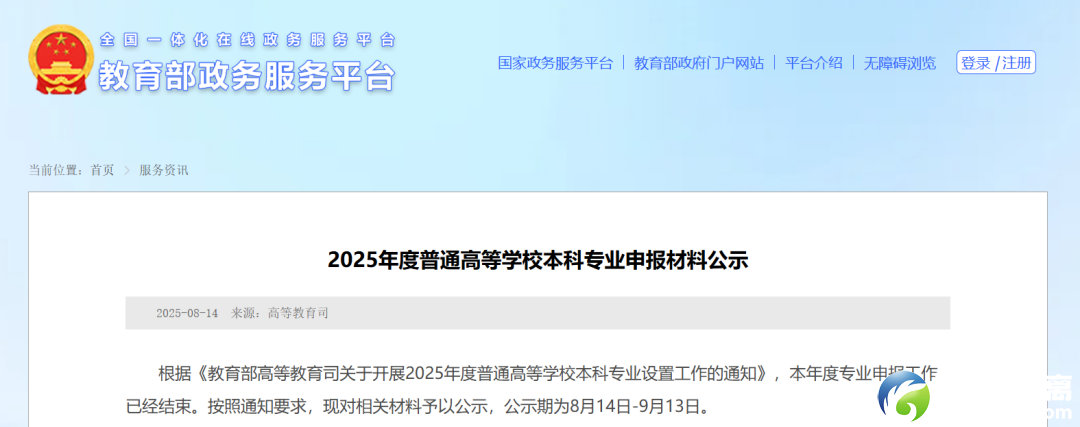 640?wx_fmt=png&from=appmsg