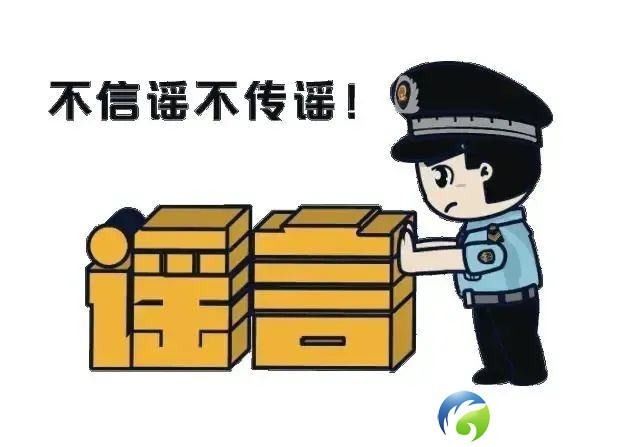 640?wx_fmt=jpeg&from=appmsg