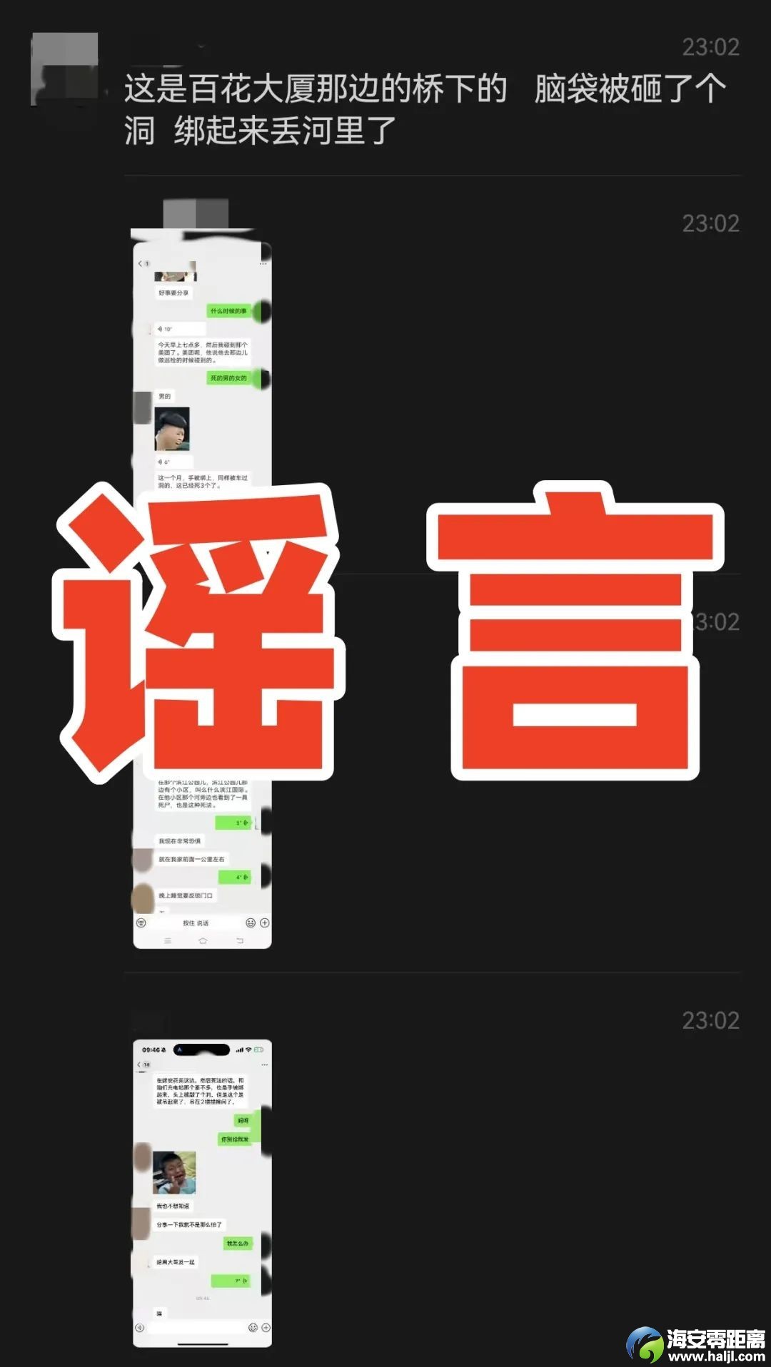 640?wx_fmt=jpeg&from=appmsg