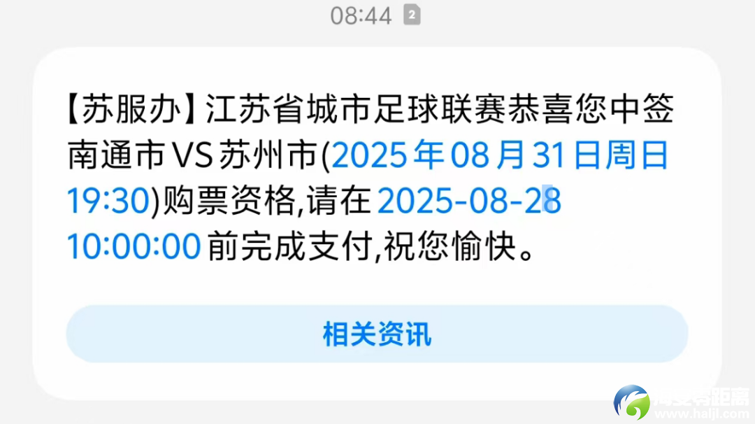 640?wx_fmt=png&from=appmsg