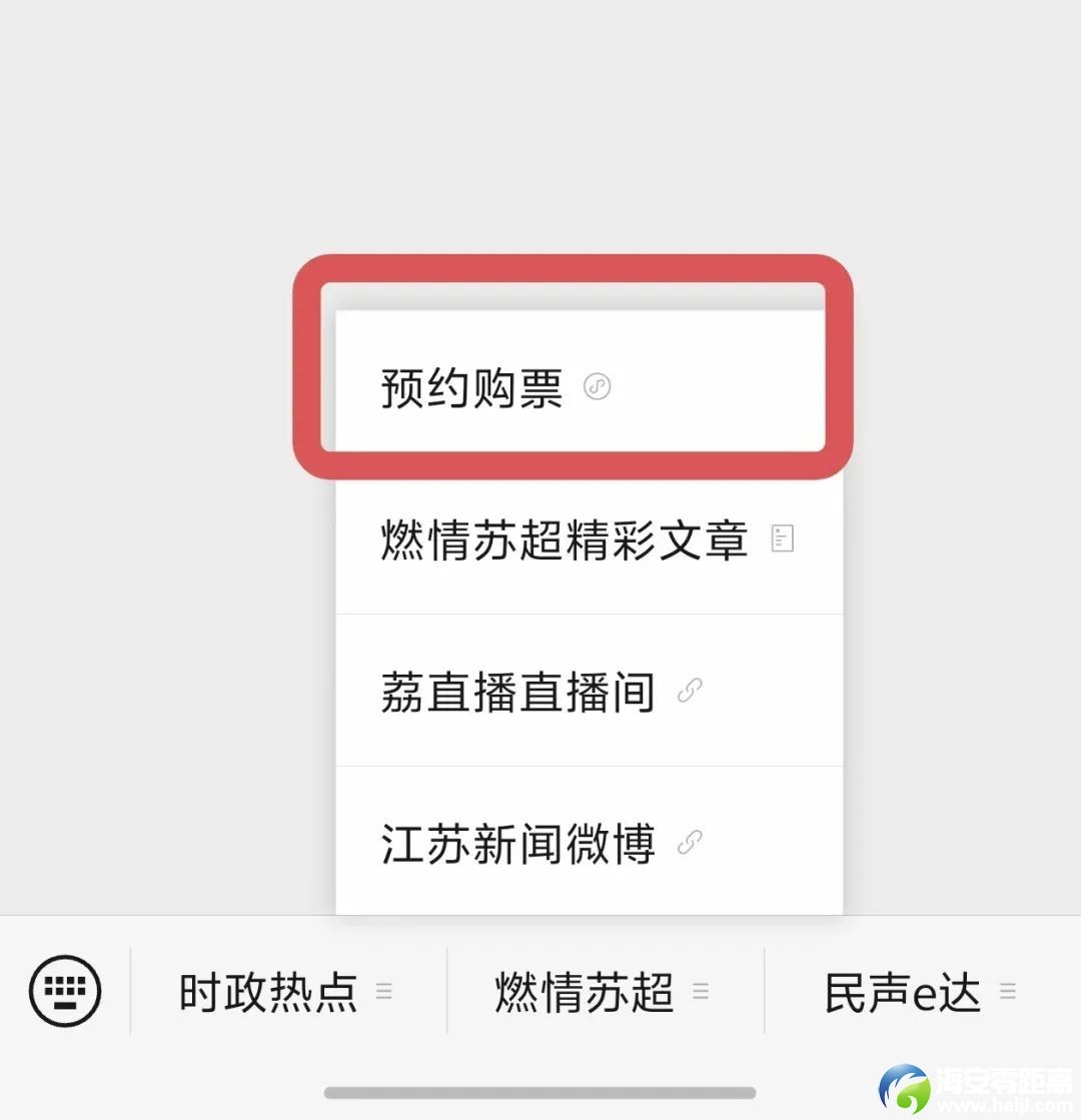 640?wx_fmt=jpeg&from=appmsg