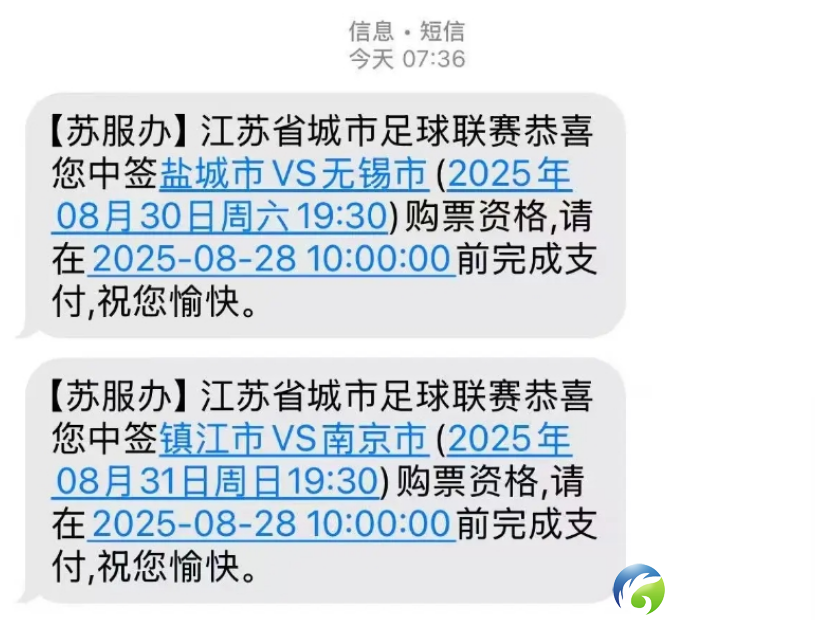 640?wx_fmt=png&from=appmsg