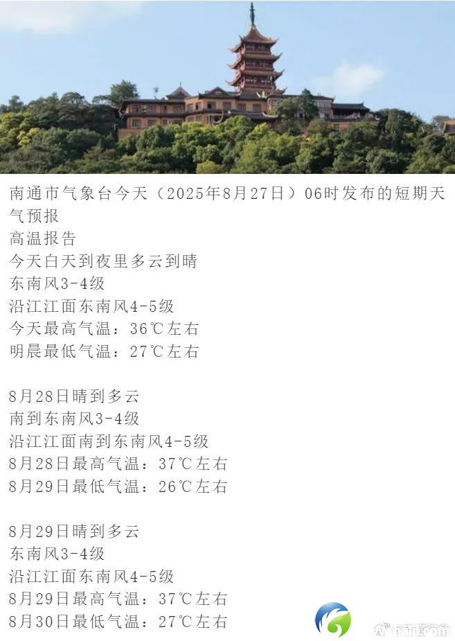 640?wx_fmt=jpeg&from=appmsg