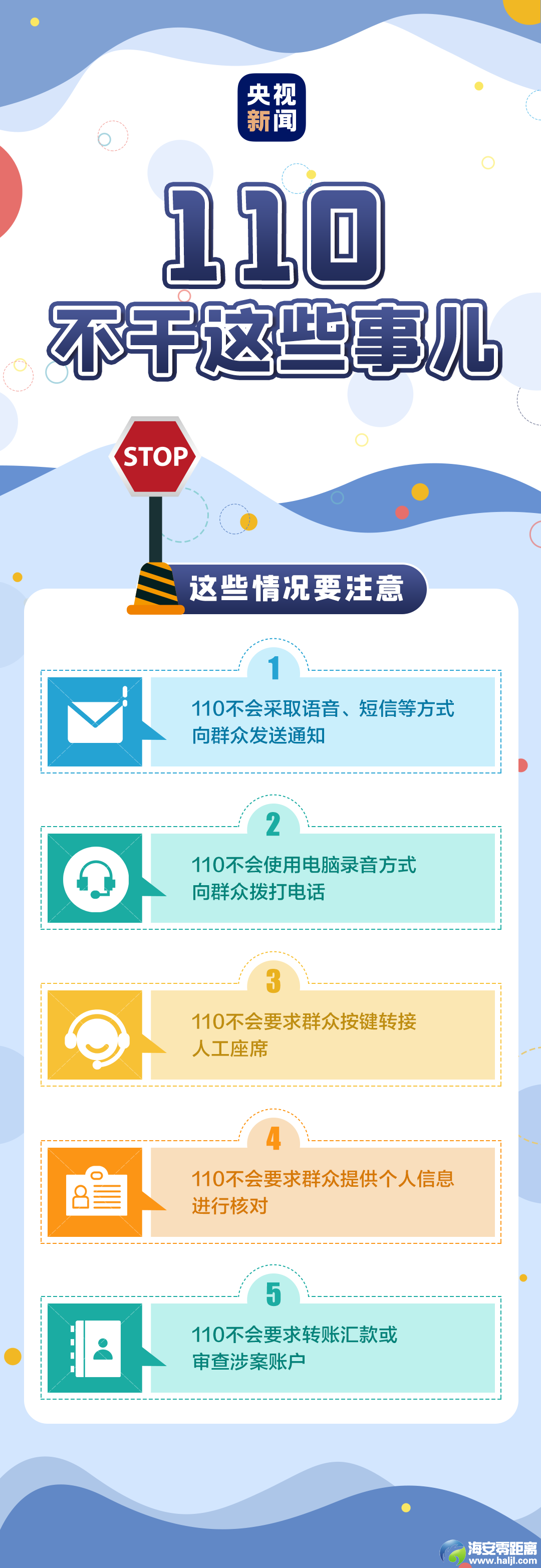 640?wx_fmt=png&from=appmsg