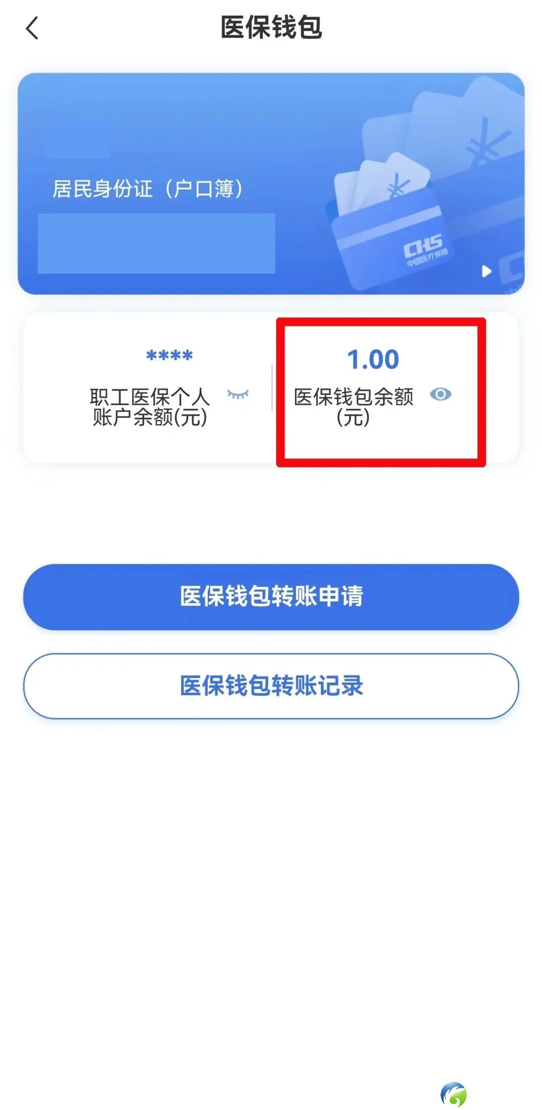 640?wx_fmt=jpeg&from=appmsg