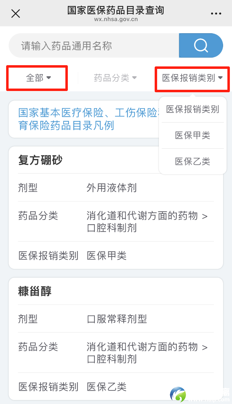 640?wx_fmt=png&from=appmsg