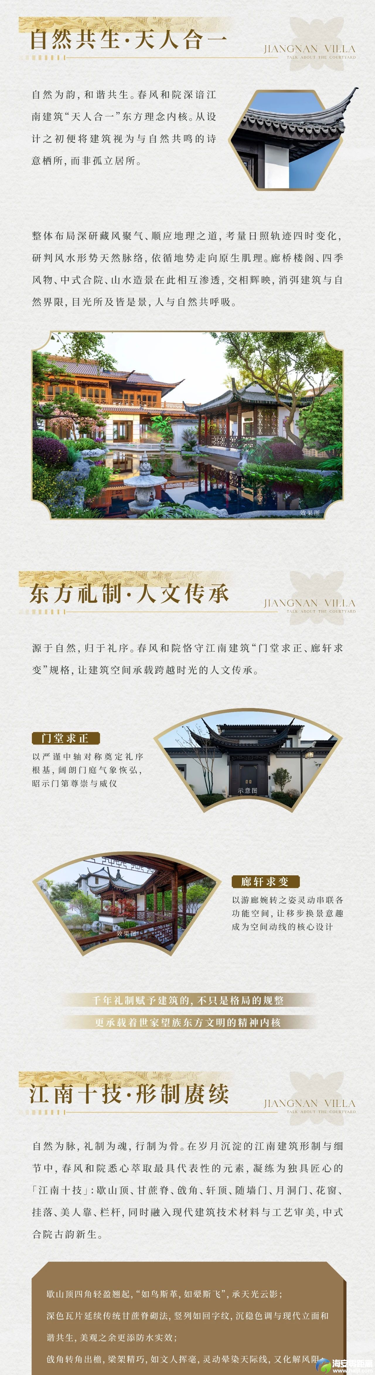 0?wx_fmt=jpeg&from=appmsg