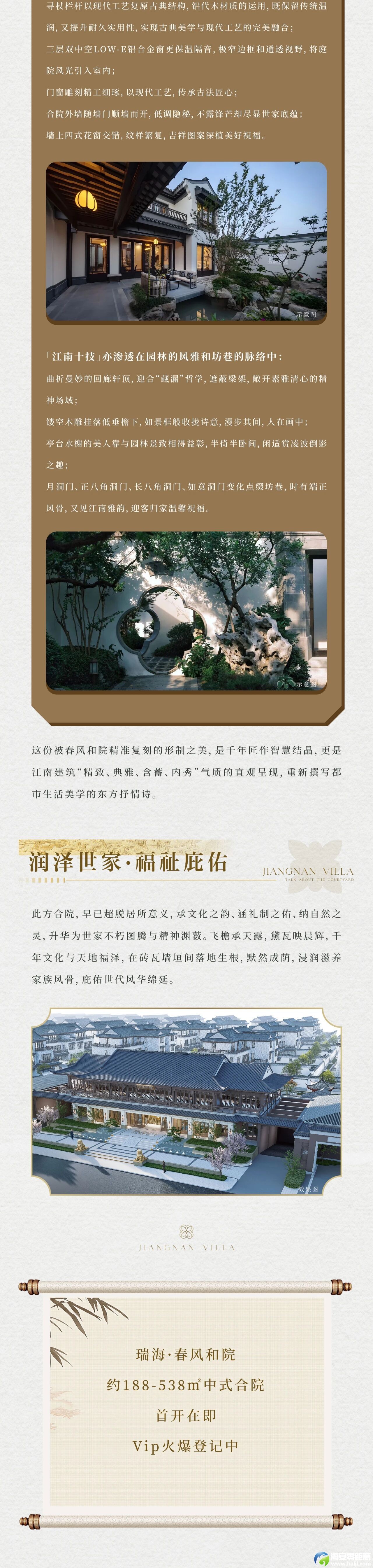 0?wx_fmt=jpeg&from=appmsg