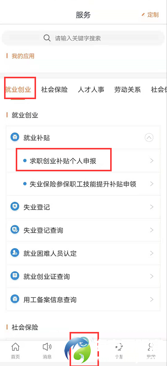 640?wx_fmt=png&from=appmsg