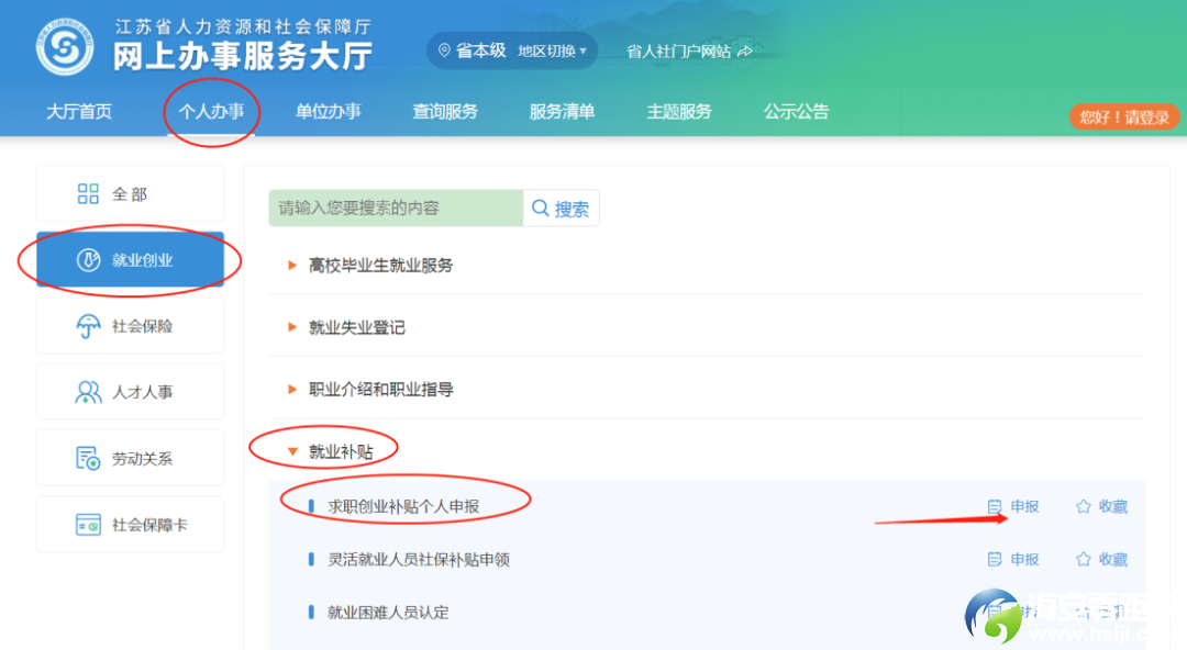 640?wx_fmt=png&from=appmsg