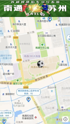 640?wx_fmt=gif&from=appmsg