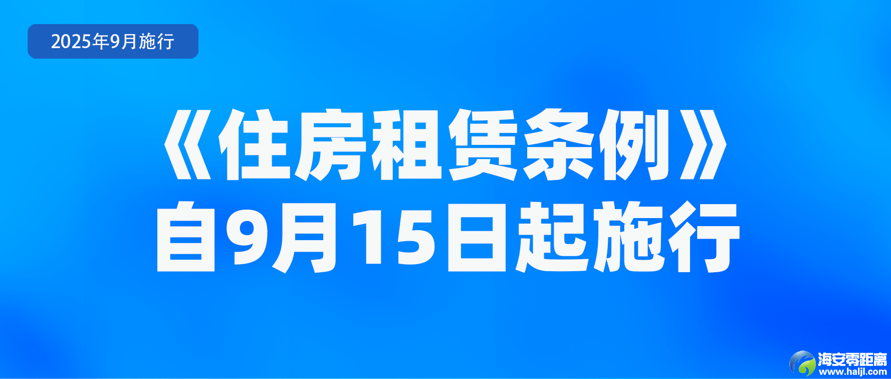 0?wx_fmt=png&from=appmsg