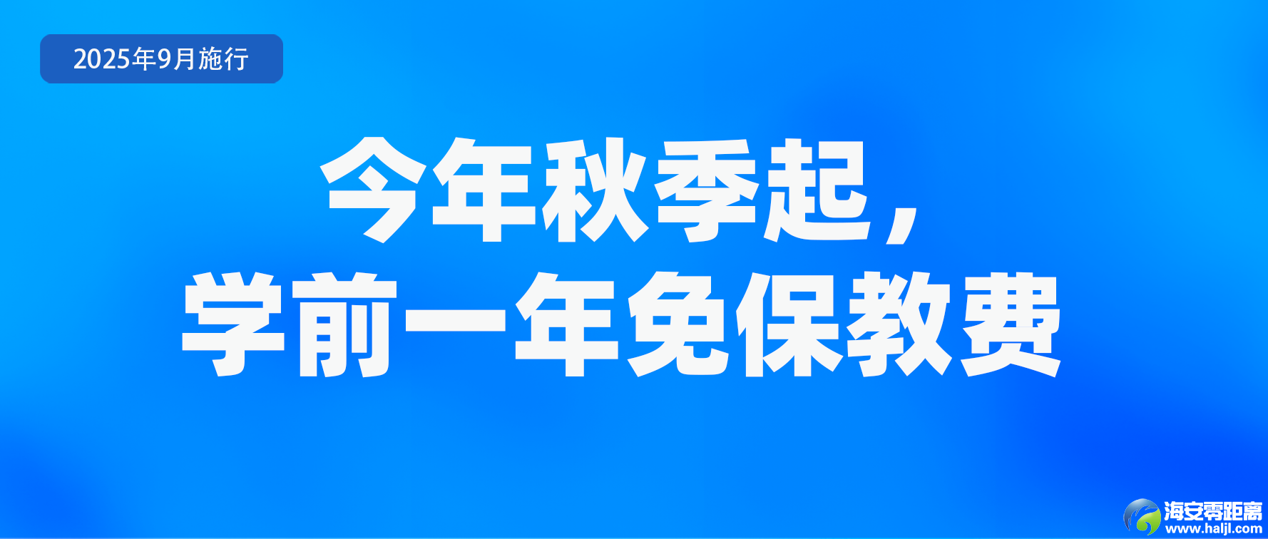 0?wx_fmt=png&from=appmsg