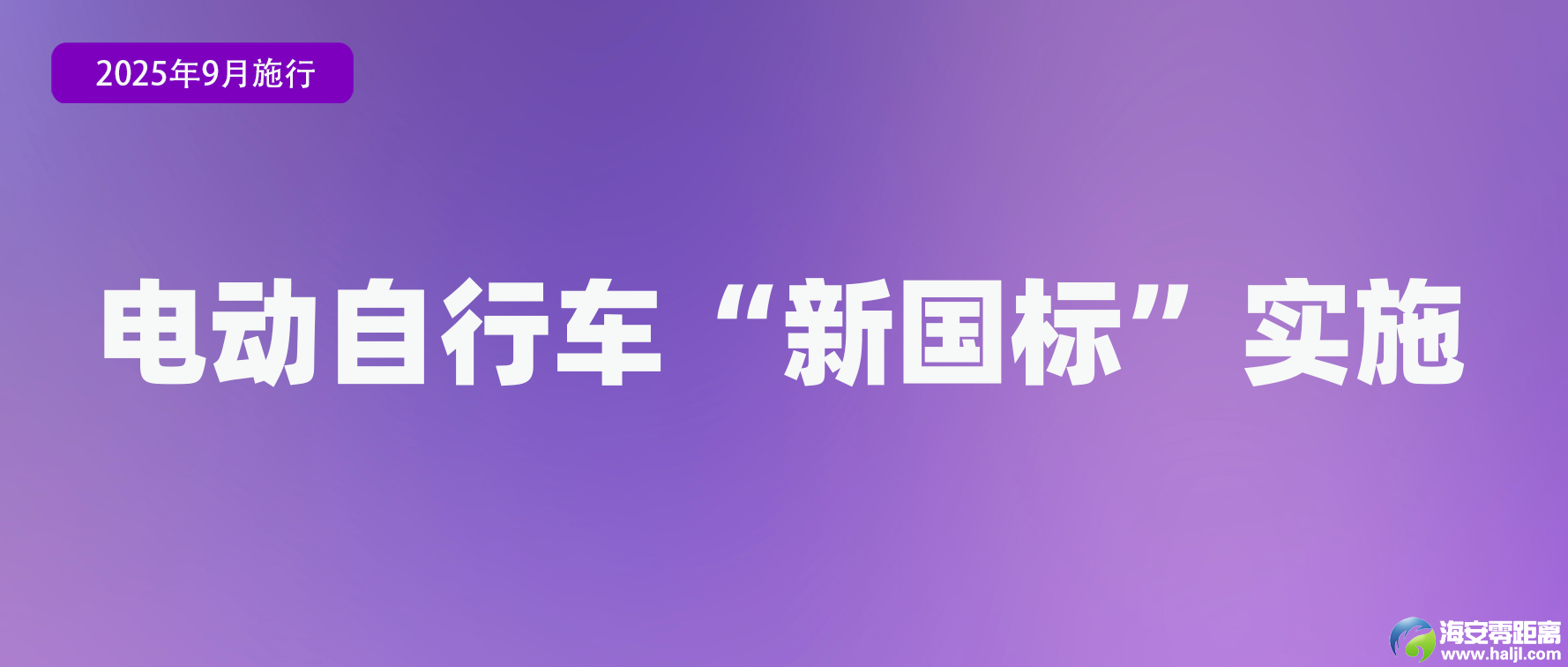 0?wx_fmt=png&from=appmsg