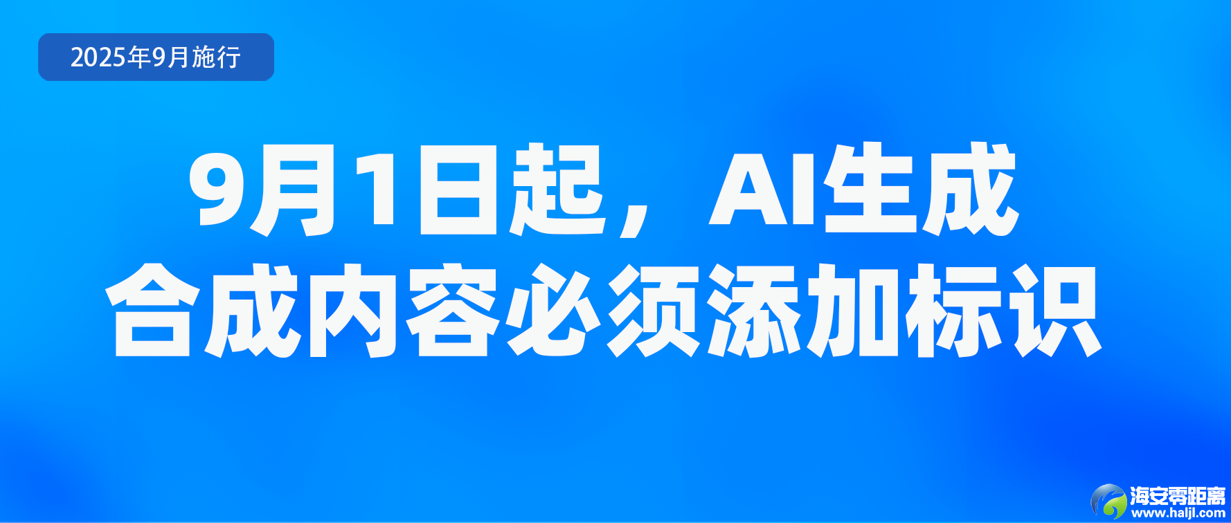 0?wx_fmt=png&from=appmsg