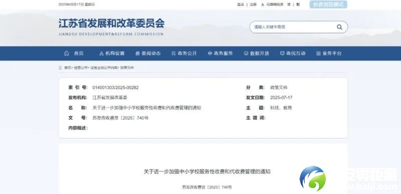 640?wx_fmt=jpeg&from=appmsg&tp=wxpic&wxfrom=5&wx_lazy=1