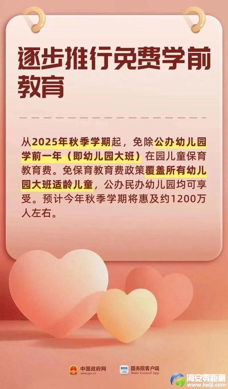 640?wx_fmt=jpeg&from=appmsg&tp=wxpic&wxfrom=5&wx_lazy=1