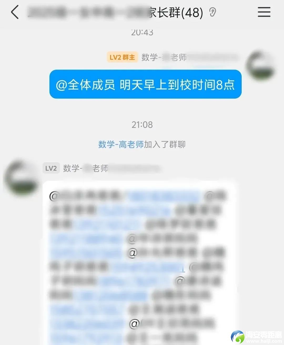 640?wx_fmt=jpeg&tp=wxpic&wxfrom=5&wx_lazy=1#imgIndex=6